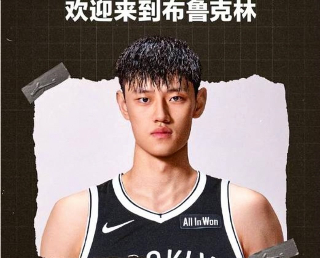 爱游戏内容中心-今晨布鲁克林篮网调整名单以备全明星赛，更衣室发声环节打磨，更衣室稳定，赛程密集仍需轮换的简单介绍